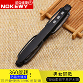 防蓝光旋转老花镜高清折叠男女士轻便携时尚 抗辐射老人中老年眼镜