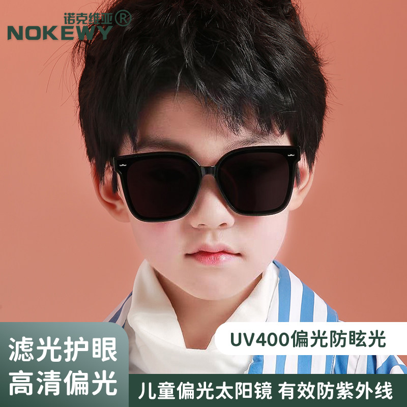 GM儿童墨镜男童防紫外线新款女童太阳镜小孩偏光宝宝户外防晒眼镜