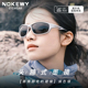 户外发箍墨镜千禧风猫眼女赛博朋克弧形雪地登山骑行偏光太阳镜男