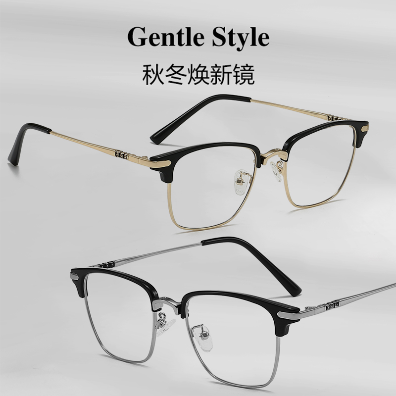 复古潮流近视眼镜可配度数防蓝光男高级感斯文败类半框眼睛平光镜