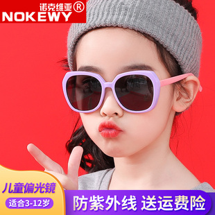 潮 新款 儿童太阳镜可爱偏光眼镜男女童防紫外线小孩子墨镜宝宝时尚