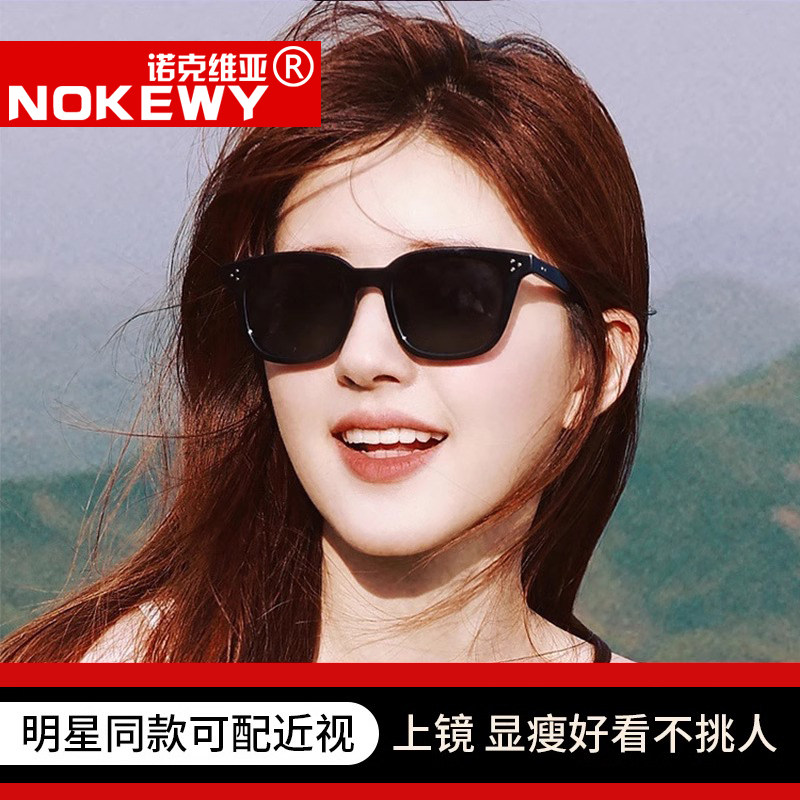 新款韩版gm小脸墨镜女款近视带度数防紫外线开车专用偏光太阳镜女