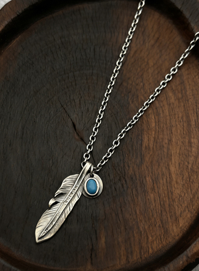思涵银工坊匠人手工NW925纯银做旧松石羽毛吊坠男女同款日潮项链