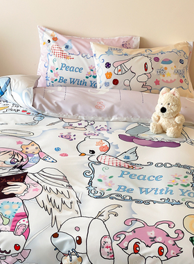 富山商店 x 奥莉蛙 安眠曲温柔的紫色原创插画全棉床上四件套