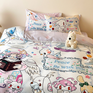 富山商店 x 奥莉蛙 安眠曲温柔的紫色原创插画全棉床上四件套