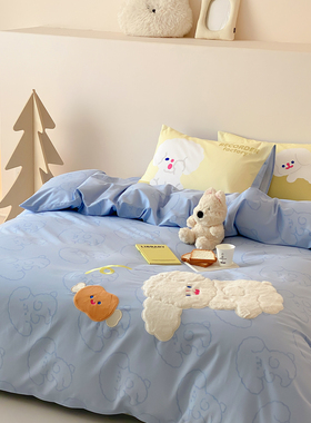 富山商店 x RiCO 毛绒小狗刺绣可爱简约蓝色全棉磨毛床上四件套