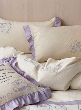 富山商店 安眠曲棉麻系列 侘寂风 紫色荷叶边床上四件套