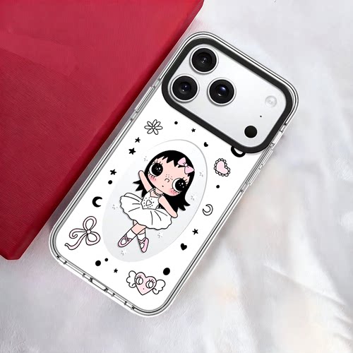 C家ase手机壳小红书推荐明星同款