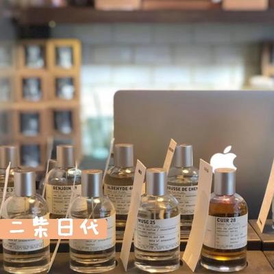 LE LABO香水实验室纽约小众沙龙33檀香木31玫瑰29红茶22/13别样