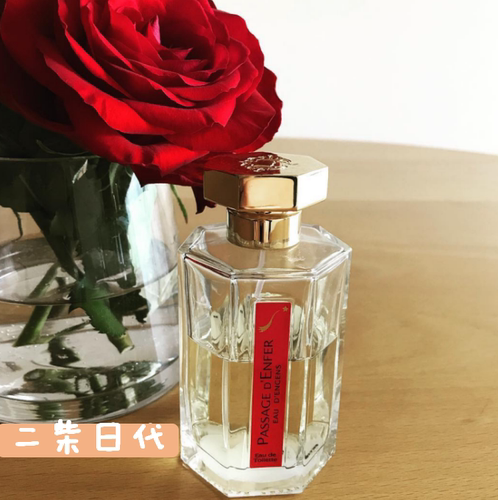 阿蒂仙狂恋苦艾香水小样