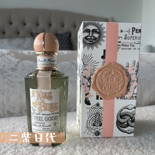 魔法药水心灵奇境系列炽烈玫瑰幸运四叶草初醒桂香静谧檀木香水