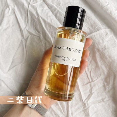 迪奥蒙田沙龙1947银影清木落樱歌舞玫姬樱墨山繁花雾暖茶香水小样