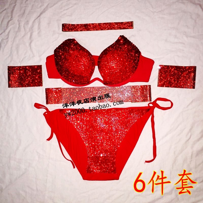 钢管舞走秀烫钻比基尼文胸演出服