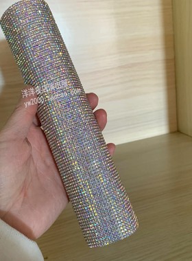 钻石话筒套水钻麦克风套适用舒尔