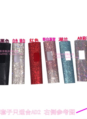 定制话筒套适配KK205/SM58A