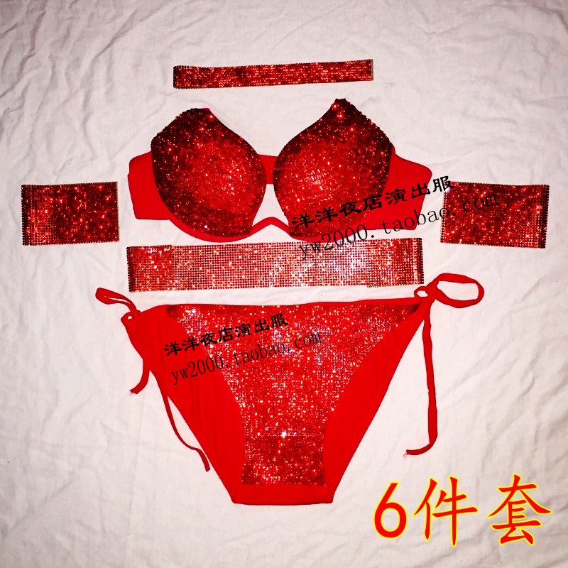 钢管舞走秀烫钻比基尼文胸演出服