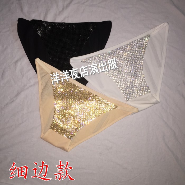 酒吧夜店女歌手修身演出服内裤