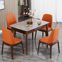 木邦星实木伸缩餐桌北欧岩板饭桌家用小户型橡木桌子原木折叠桌子