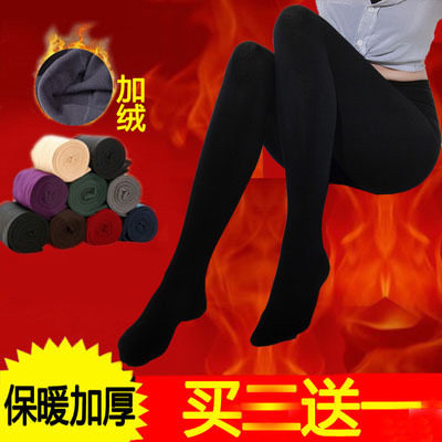 秋冬显瘦打底裤女士加厚加绒保暖修身九分踩脚连裤拉绒大码韩版潮