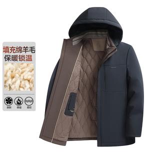 普洛克正品 秋冬款男士行政翻领轻便休闲绒夹棉保暖中青年男外套