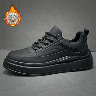 普洛克正品秋冬春爆款男鞋潮牌高级感真皮板鞋加绒保暖休闲鞋子