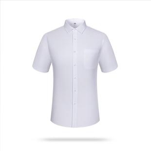 上衣商务休闲职业工装 普洛克正品 男士 衬衫 白衬衣刺绣logo 棉短袖