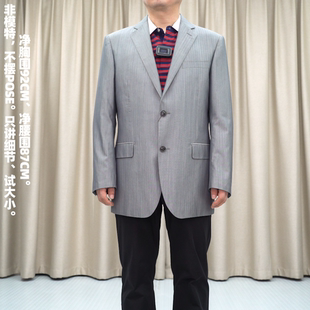 纳巴罗正品现货羊毛桑蚕丝四季西服男套装商务无衩条纹西装西裤