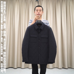普洛克正品现货 羊毛桑蚕丝填充棉袄男士棉服男款高级感商务外套