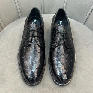 普洛克正品 皮男鞋男士休闲百搭真鸵鸟皮鞋系带潮流耐磨黑色鞋子