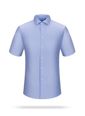 普洛克正品 短袖衬衫男夏DP4.0免烫男装新款商务休闲紫色提花衬衣