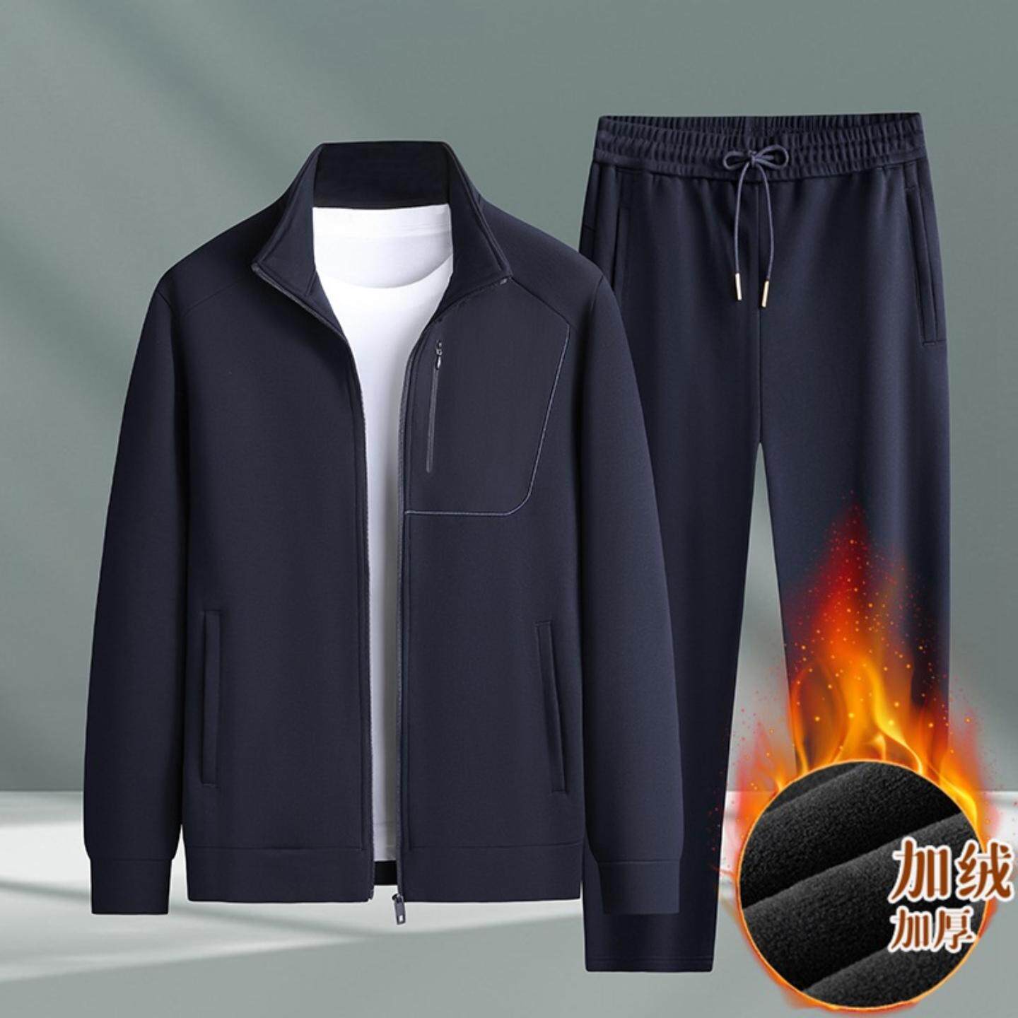 普洛克正品 秋冬季新男士加肥加大码立领加绒运动套装男加绒夹克