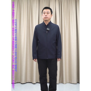 普洛克正品  立领行政夹克男藏蓝色春秋商务休闲夹克外套褂子