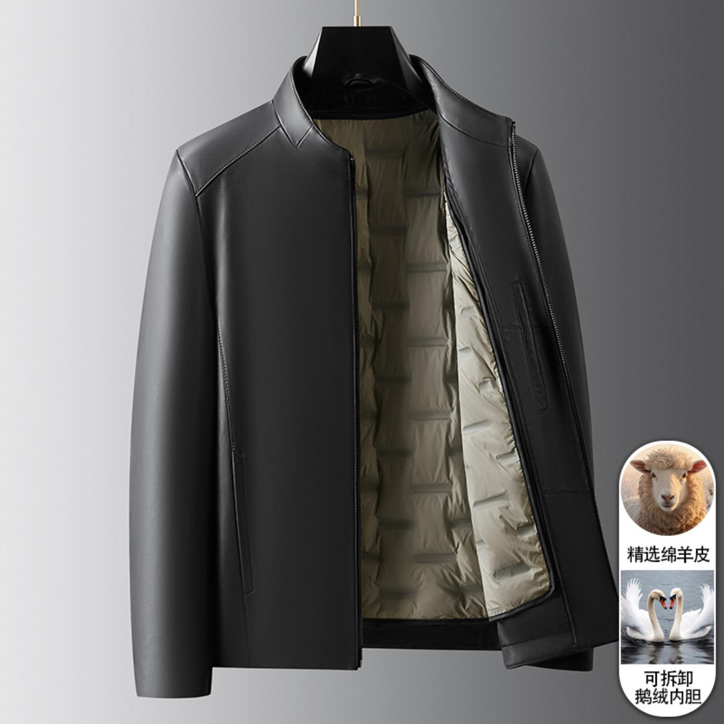 普洛克正品 男士真皮羽绒服男立领可脱卸鹅绒内胆夹克绵羊皮外套