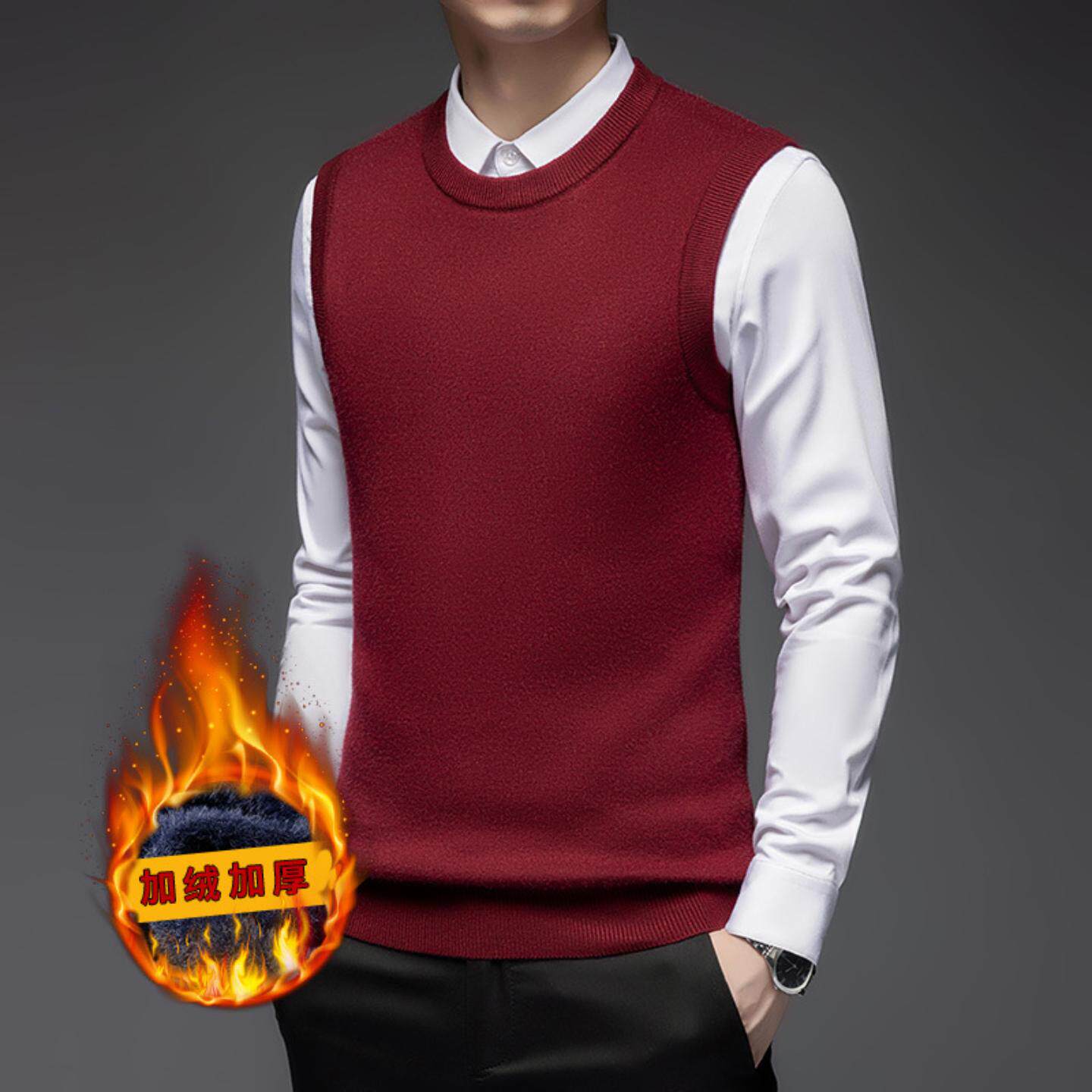 普洛克正品 士毛衣背心休闲袖坎肩v领马甲秋冬加绒加厚色打底衫