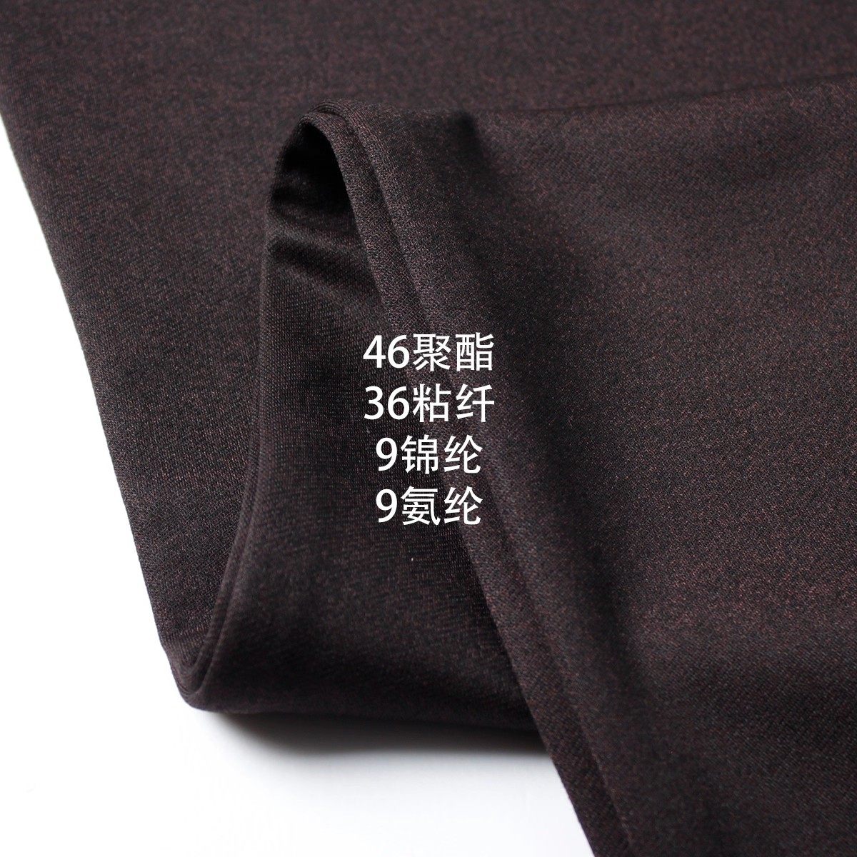 普洛克正品 秋冬深紫红加厚男商务休闲裤直筒宽松高腰户外长裤子