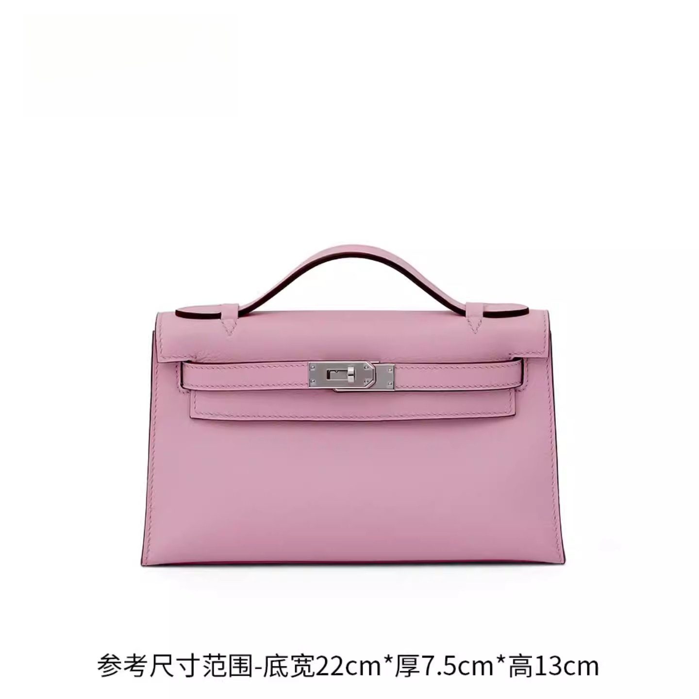 普洛克正品 鸵鸟皮绣花小香零钱包真皮轻奢菱格单肩斜挎包女钱夹,包装,快递专用包装袋,淘宝优惠券,粉丝福利购,淘宝优惠卷