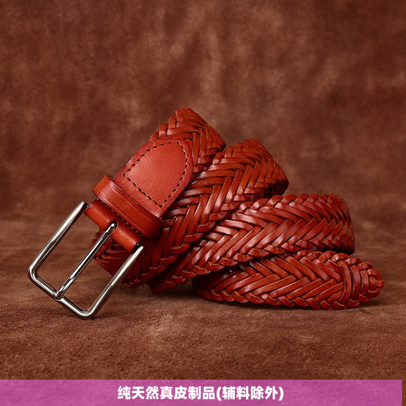 普洛克正品 头层牛皮3.3cm宽编织皮带男士真皮针扣商务编制裤腰带