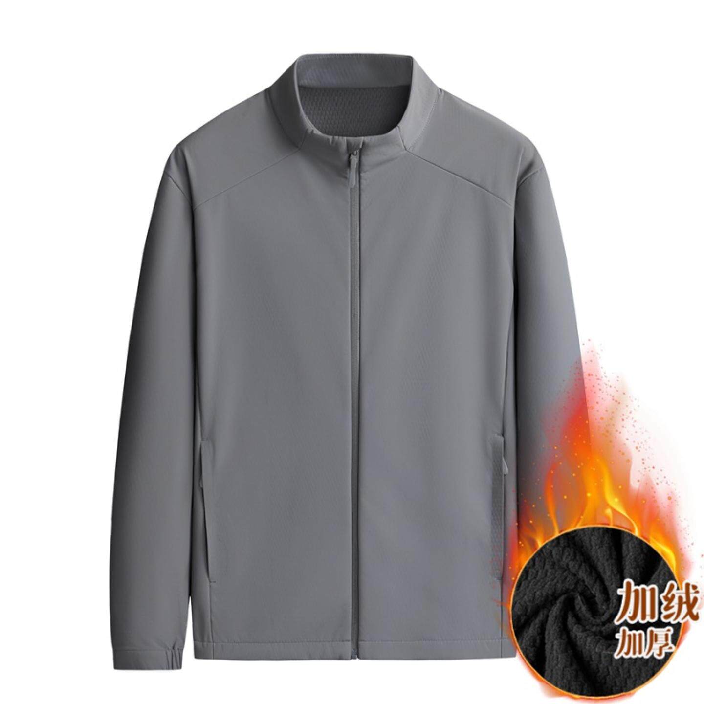 普洛克正品 冬男加肥加大码时尚休闲立领加绒夹克男加绒商务夹克