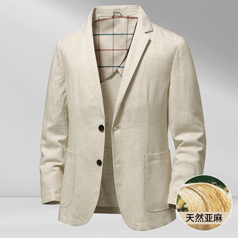 普洛克正品男装 休闲西装春夏秋轻奢商务亚麻单西舒适西服薄外套