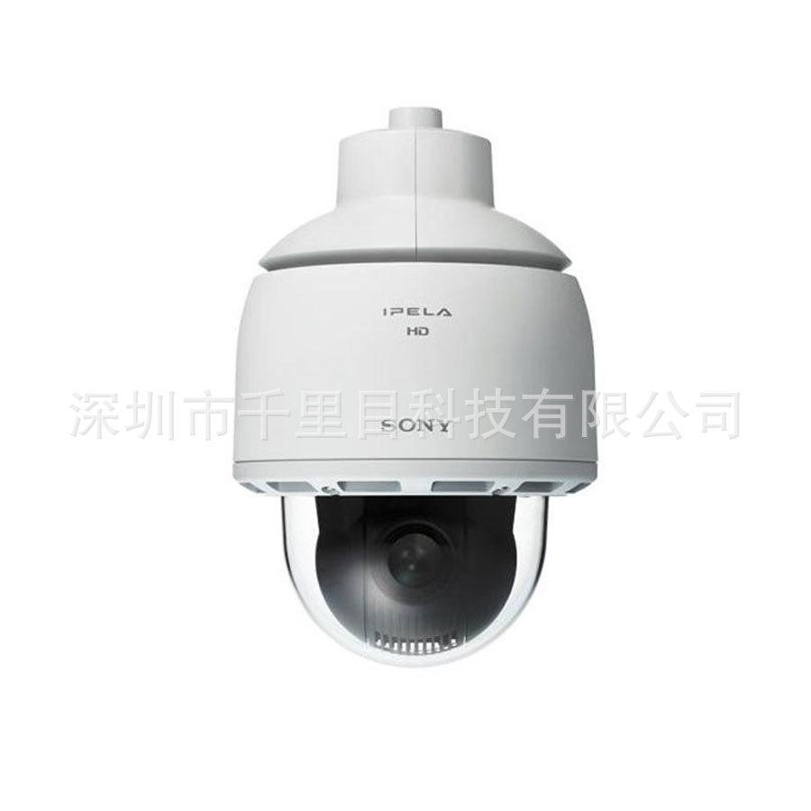 供应SONY索尼全高清 室外型 网络高速快球摄像机SNC-ER585H