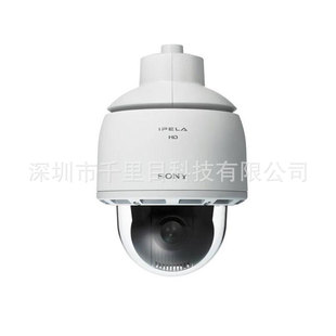 网络高速快球摄像机SNC ER585H 室外型 供应SONY索尼全高清