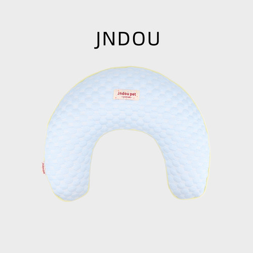 JNDOU丨宠物凉感豆豆U型可拆卸枕