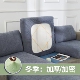 防猫抓冬季 加厚弹力沙发套罩弹力沙发垫四季 通用坐垫防尘盖布飘窗