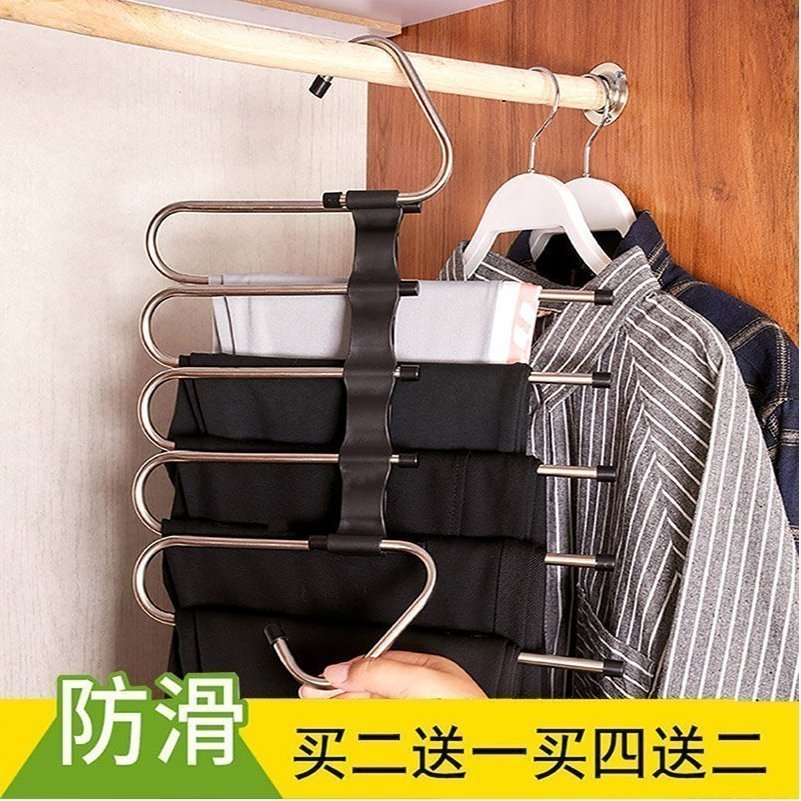 裤架不锈钢 防滑加厚收纳多功夹子多功能柜挂多层S型折叠衣架魔术使用感如何?