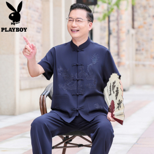 男中老年人夏季 国风衬衫 短袖 新中式 爷爷冰丝衣服 套装 花花公子唐装