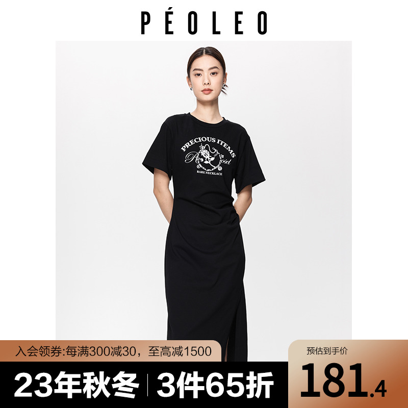 飘蕾印花短袖连衣裙女2023秋季新款别致褶皱收腰开叉不规则长裙