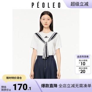 飘蕾白色简约百搭短袖 花朵披肩圆领休闲显瘦上衣 t恤2025夏季 新款