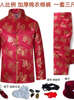 寿衣寒衣节冬日坟套装男女烫金棉衣绸缎棉裤全套殡葬祭祀衣服加棉