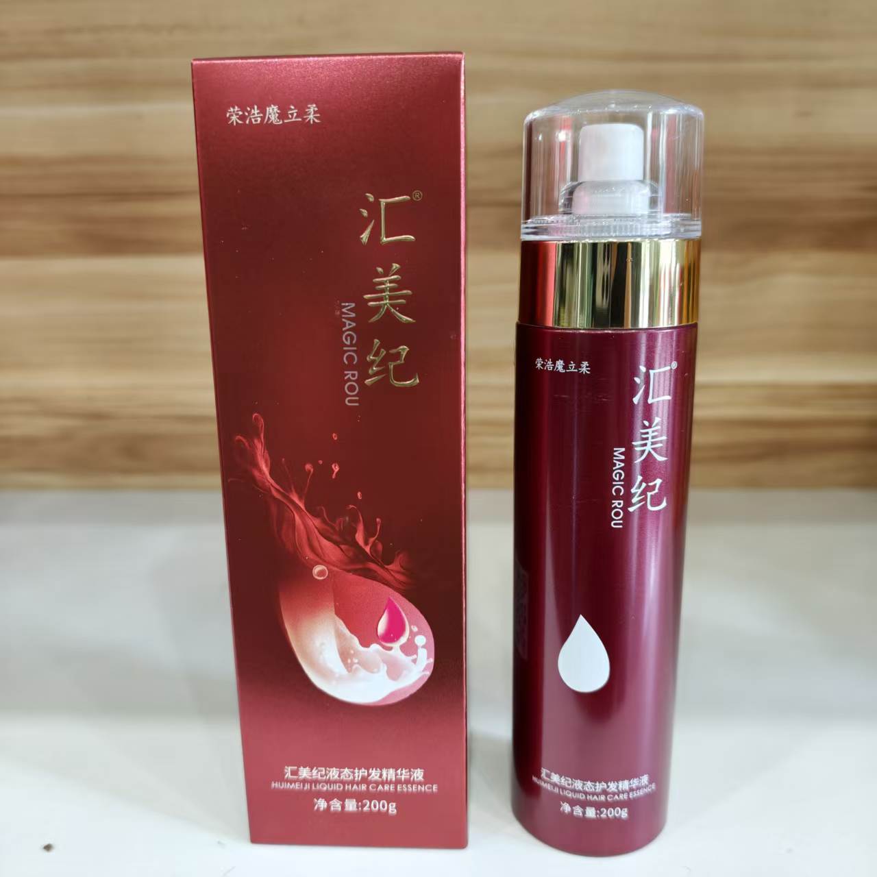 汇美纪魔立柔一喷柔修护蜜图片