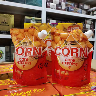 正品奴曼伦玉米醇香软化香膏离子烫曲发烫 直发膏拉直膏水果